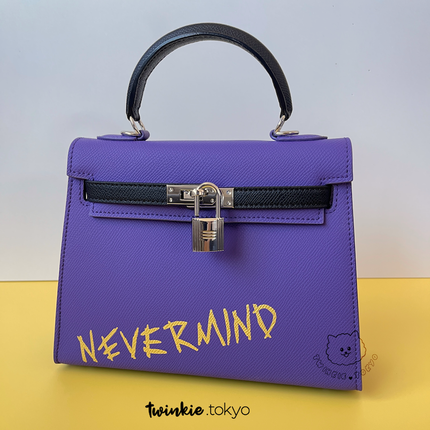 BTS Jimin NEVERMIND Genuine Leather Handbag Cross-Body — Twinkie.Tokyo